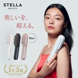 衝撃の進化！ STELLA BEAUTE レーザー＆EMSリフトブラシ PRO 2.0 取り扱い開始！