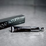 疲れた目元に「ハリ」と「潤い」の集中ケア！ セルル リペア アイセラム 15g 登場