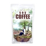 【速報】お腹の温活に癒やしの香りをプラス！ 「薬草ハラマキ soy COFFEE」新登場！