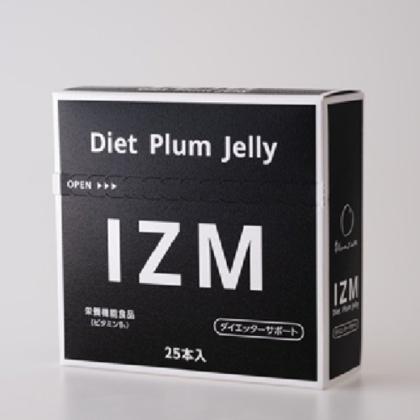 画像1: IZM Diet Plum Jelly(ダイエットプラムゼリー) 20g×25本 (1)