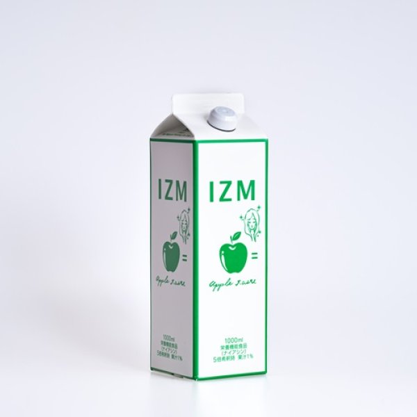 画像7: IZM(酵素ドリンク) 1000ml (7)