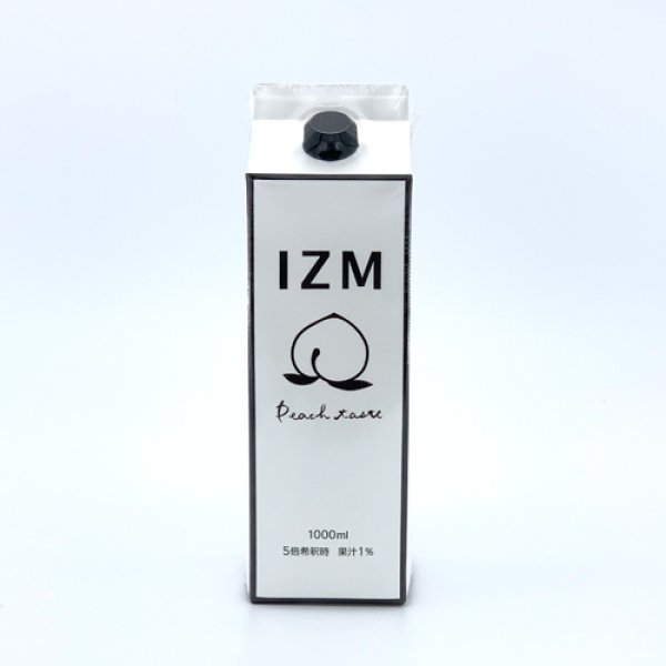 画像3: IZM(酵素ドリンク) 1000ml (3)