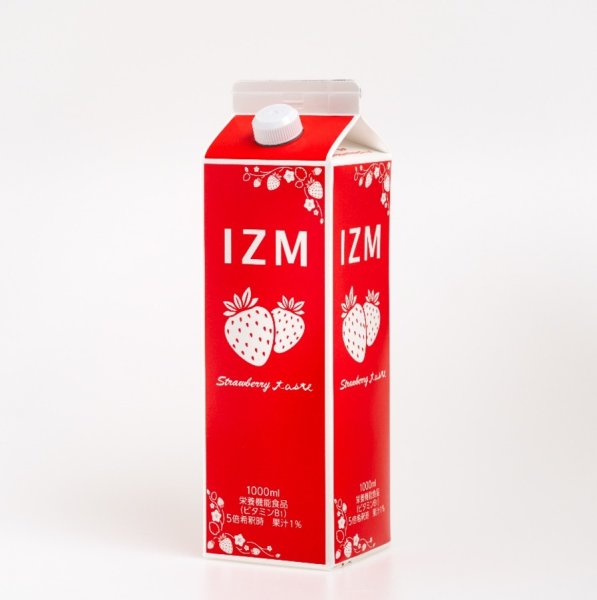 画像10: IZM(酵素ドリンク) 1000ml (10)