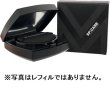 画像1: スピケア VMファンデーション（詰替え）15g (1)