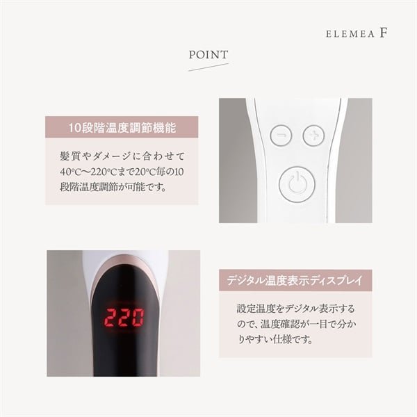 画像4: クレイツ エレメア F SSIE-G3FN (4)