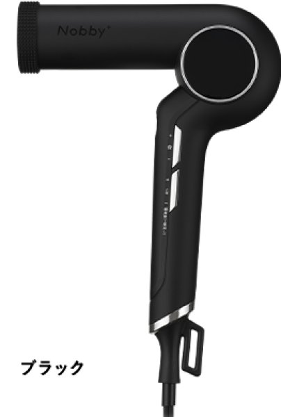 画像2: ノビープラス プロテクトイオンヘアードライヤーND540A-K(1200W) (2)