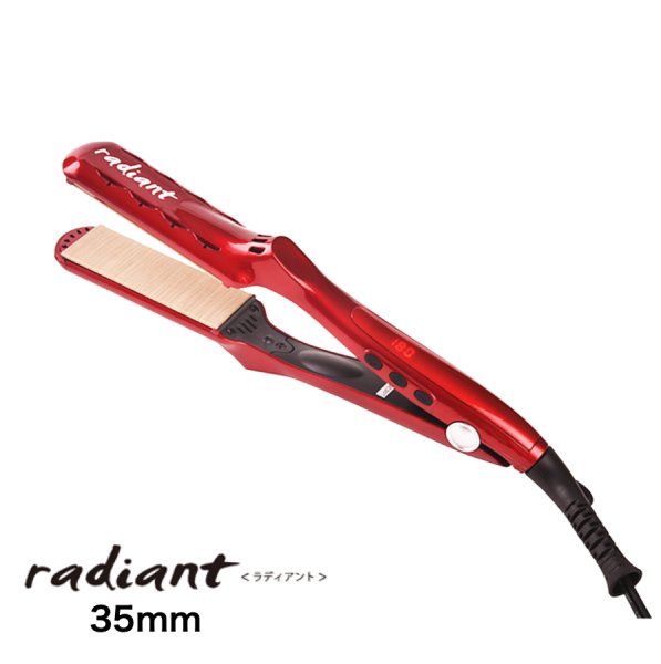画像1: ラディアント シルクプロアイロン 35mm (1)