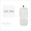 画像1: sroloc OX (エスロロック 2剤) 2000ml / 3% or 6% より選択 (1)
