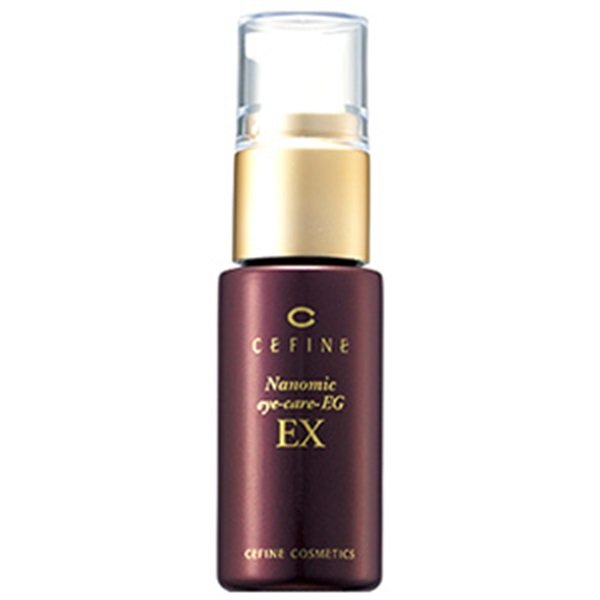 画像1: ナノミック アイケア-EG EX 20ml (1)