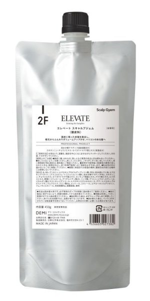 画像1: エレベート スキャルプジェム 詰替 450g (1)