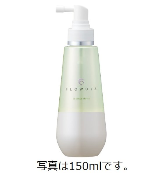 画像1: フローディア エッセンスモイスト 詰替 350ml (1)