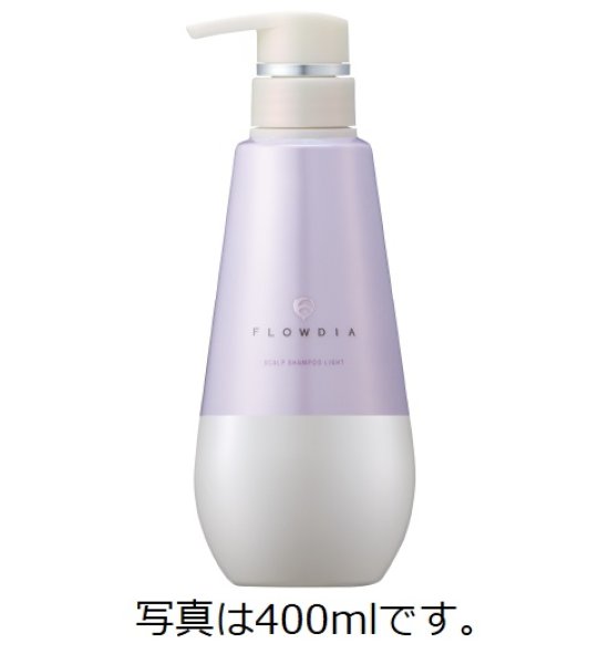 画像1: フローディア スキャルプシャンプー ライト 50ml (1)