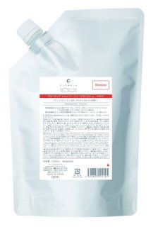 FLOWDIA デミ フローディア トリートメント スリークモイスト b