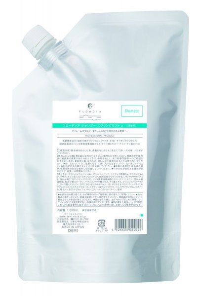 画像1: フローディア シャンプー スプリングリフト 詰替 1000ml (1)