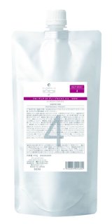 ディープモイスト　システムトリートメント 70726f647563742f44454d492f666c