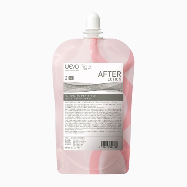 画像1: ウェーボ フィージェ アフターローション 400mL (1)