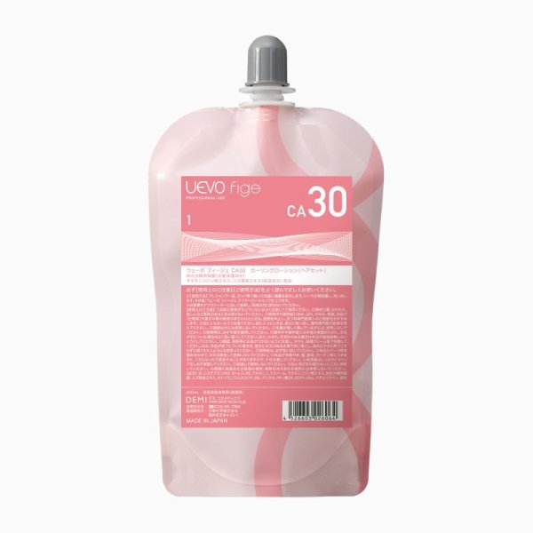 画像1: ウェーボ フィージェ CA30 400mL (1)