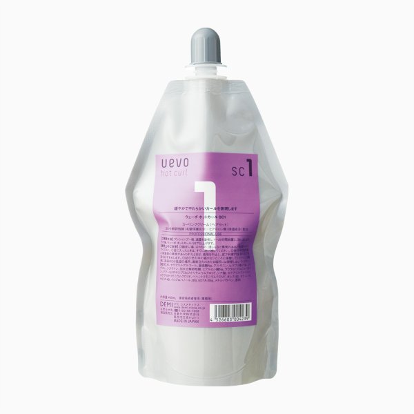 画像1: ウェーボ ホットカール SC1 400mL (1)