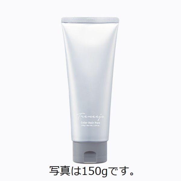 画像1: トレニージョ カラーヘアパテ (第1剤)500g/デミ (1)