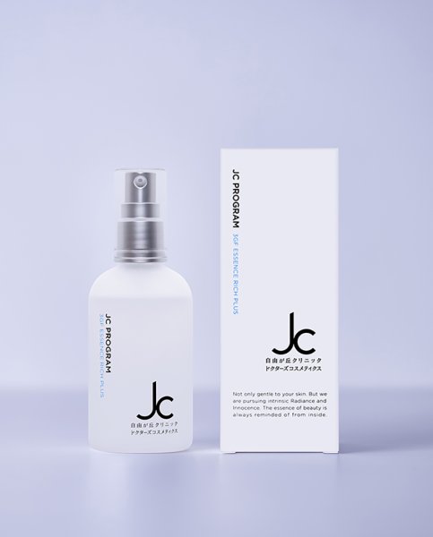 画像1: JC3GFエッセンスリッチプラス 100ml (1)