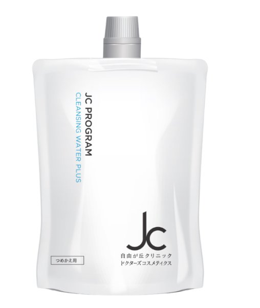 画像2: JCクレンジングウォータープラス 200ml (2)