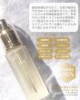 画像2: JCMBポーセリンスキンブースターセラム 40mL (2)