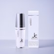 画像1: JC 水光エッセンス 50mL (1)