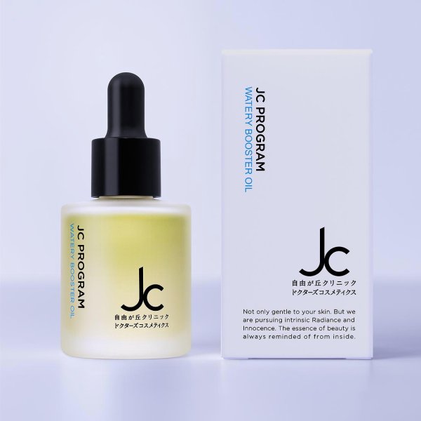 画像1: JC ウォータリー ブースターオイル 30mL (1)