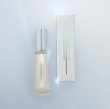 画像1: JCMBホワイトニング エマルジョン セラム 30mL (1)
