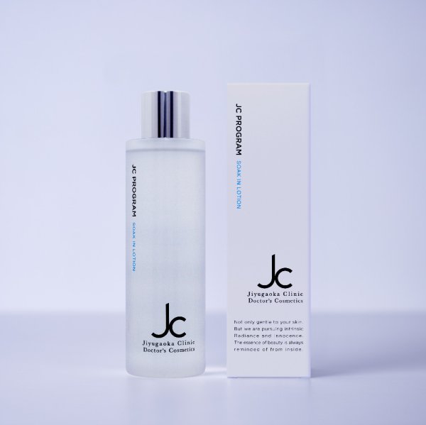 画像1: JC ソークインローション 200ml (1)