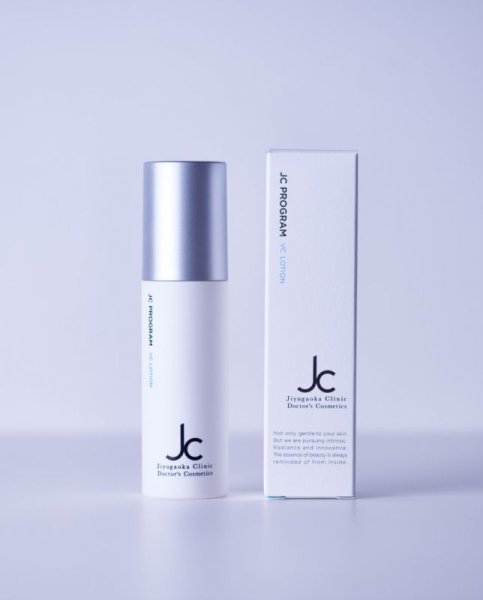 画像1: JCVCローション 80mL (1)