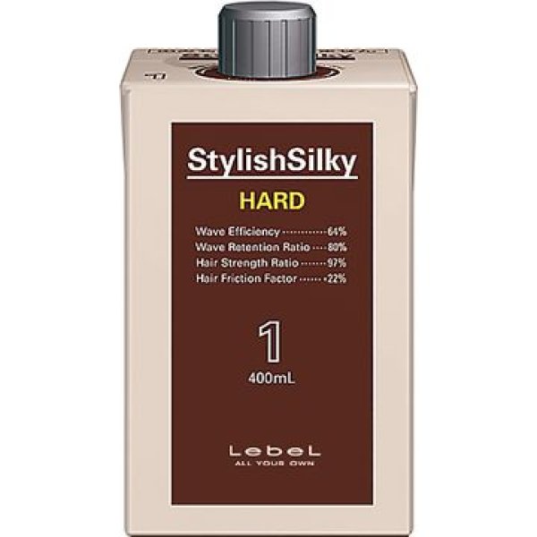 画像1: スタイリッシュシルキー H 1剤 400mL (1)