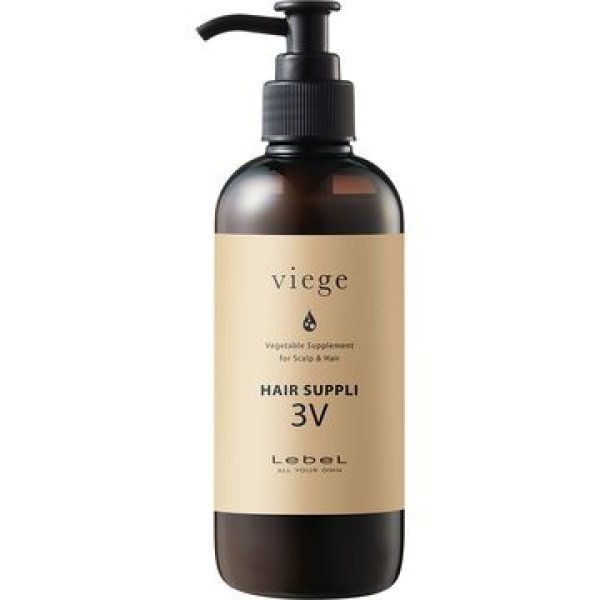 画像1: ヴィージェ ヘアサプリ3V 250mL (1)