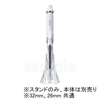 【新品未使用】スタンド付　ReFa ビューテック カールアイロン 26mm　白 70726f647563742f4d54472f726566