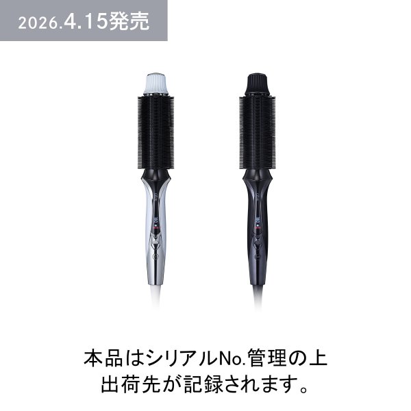 画像1: ReFa CURL BLOW IRON（リファカールブローアイロン） (1)