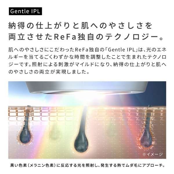 画像6: ReFa EPI COOL(リファ エピクール) (6)