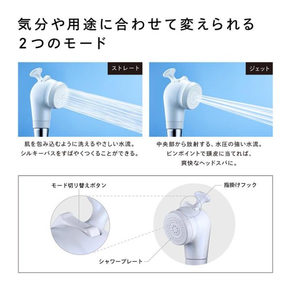 画像11: ReFa FINE BUBBLE FIT(リファファインバブル フィット) (11)