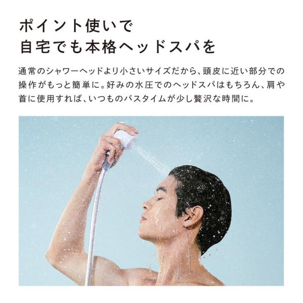 画像4: ReFa FINE BUBBLE FIT(リファファインバブル フィット) (4)