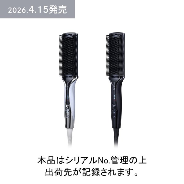 画像1: ReFa STRAIGHT BLOW IRON（リファストレートブローアイロン） (1)