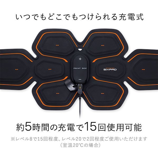 画像8: SIXPAD Abs Belt アブズベルト (8)