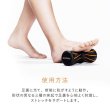 画像2: SIXPAD Foot Roller シックスパッド フットローラー (2)