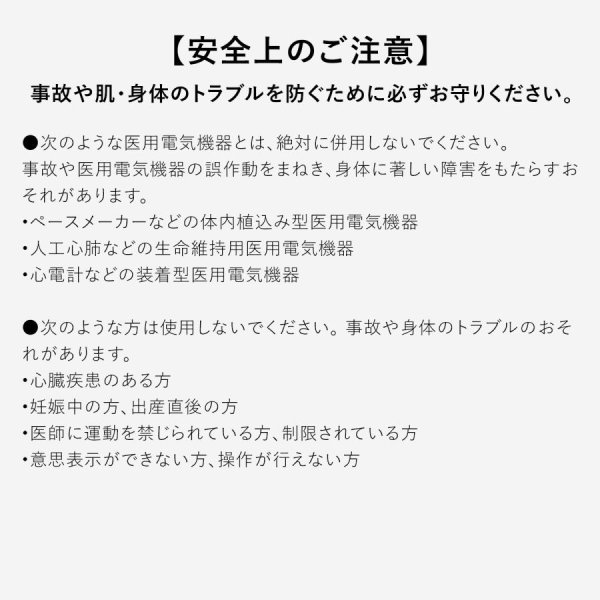 画像7: SIXPAD Power Roller シックスパッド パワーローラー (7)