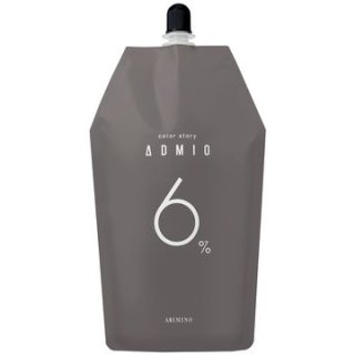 アリミノ120ブリーチ 新品未使用4個セット アリミノブリーチ120 500g