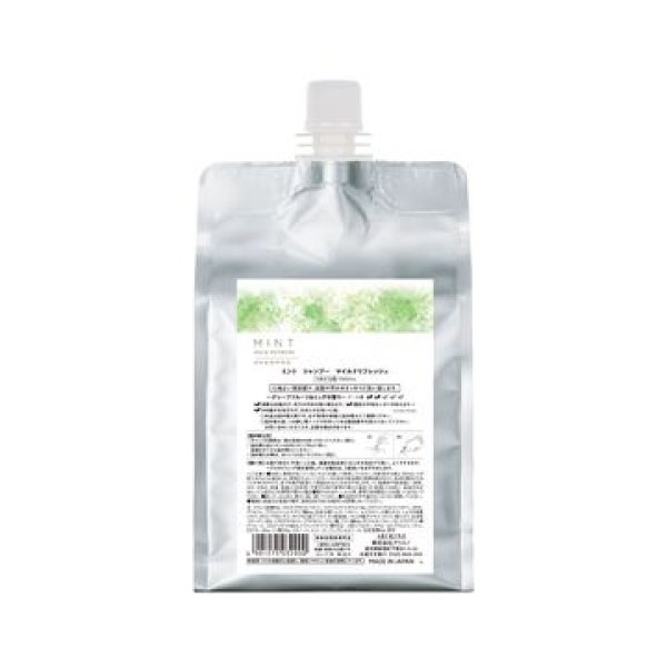 画像1: ミントシャンプー マイルドリフレッシュ 1000mL (1)