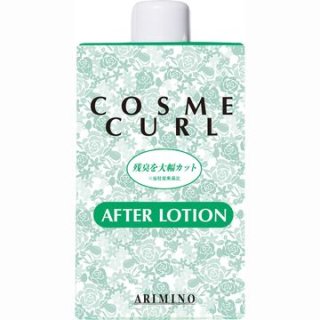 QUOLINE ACID pH 4, 5, 6 & SP OIL セット（アリミノ クオライン