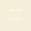 画像2: 【数量限定】マグネットヘアプロ ドライヤーゼロ nana-nanaスケルトン/ホワイト HCD-G0877T (2)