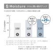 画像9: 【数量限定】マグネットヘアプロ ドライヤーゼロ nana-nanaスケルトン/ホワイト HCD-G0877T (9)