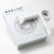 画像10: ホリスティックキュア マグネットヘアプロ ドライヤーゼロ ホワイトプラス (10)
