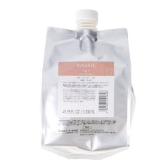 バイカルテ シャンプー UH+ 詰替 1300ml