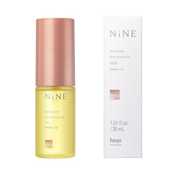 画像1: NiNE マルチスタイリングオイル リッチ 30ml (1)